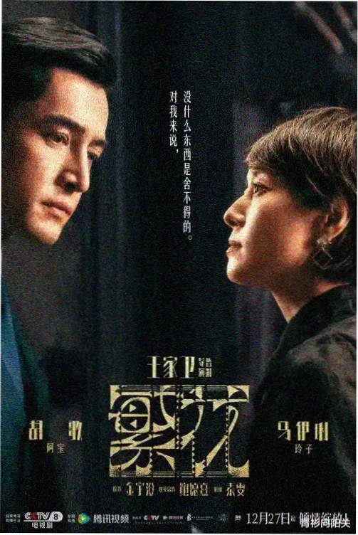 猫和老鼠高清修复版在线观看