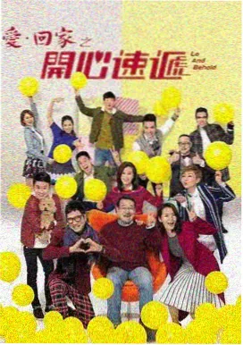 猫和老鼠温馨治愈剧集