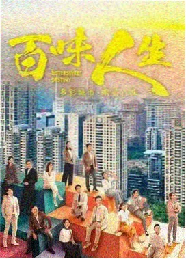 猫和老鼠剧情与创作解析