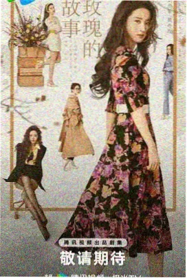适龄益智儿童动画大全